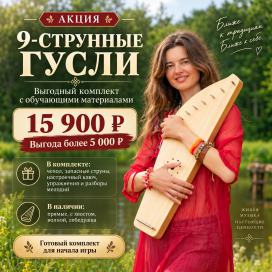 ChatGPT Image 7 сент. 2026 г., 12_54_20.png